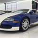 Image for article titled Is This The World's Most Clapped-Out Bugatti Veyron?